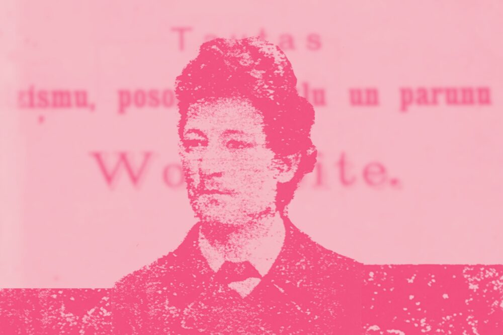 Bazneickungs i folklorists Pīters Smeļters