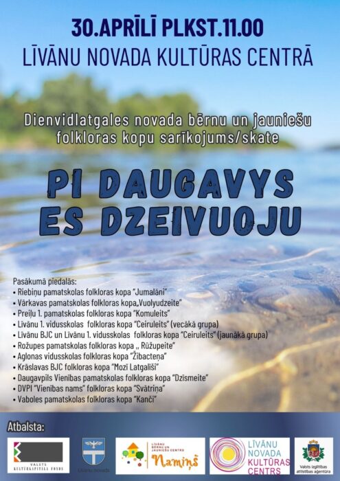 Dīnavydlatgolys nūvoda bārnu i jaunīšu folklorys kūpu skate @ Leivuona nūvoda kulturys centrys