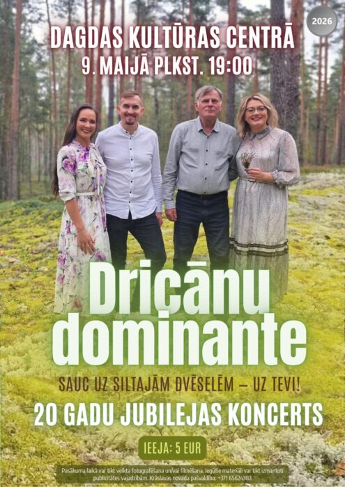 Grupys "Dricānu dominante" koncerts @ Dagdys kulturys centrys