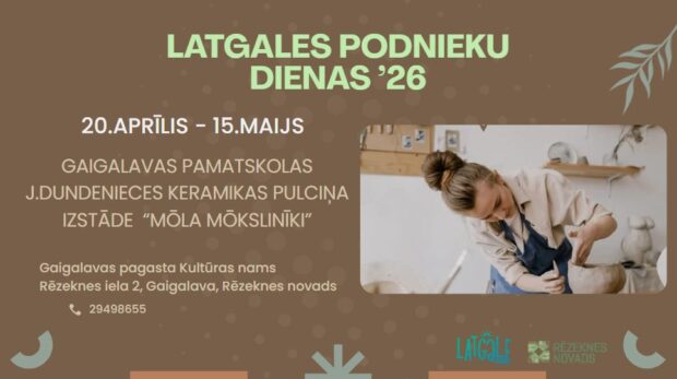 Gaigalovys pamatškolys keramikys puļceņa izstuode "Mōla mōkslinīki" @ Gaigalovys kulturys noms