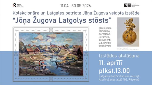 Izstuodis "Jōņa Žugova Latgolys stōsts" atkluošona @ Latgolys Kulturviesturis muzejs