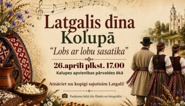 Latgolys dīna Kolupā @ Kolupa apvīneibys puorvaļde