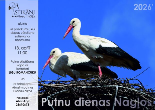 Putynu dīnys Nagļūs @ gostu sāta "Stikāni"