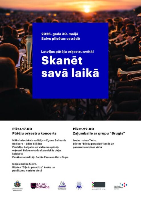 Latvejis pyutieju orkestru svātki "Skanēt savā laikā" @ Bolvu piļsātys estrade