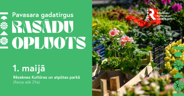 Pavasara godatiergs "Rasādu opluots" @ Rēzeknis Kulturys i atpyutys parks