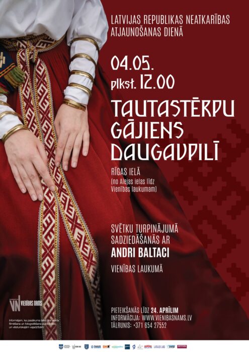 Tautystārpu guojīņs Daugovpilī @ Reigys īla