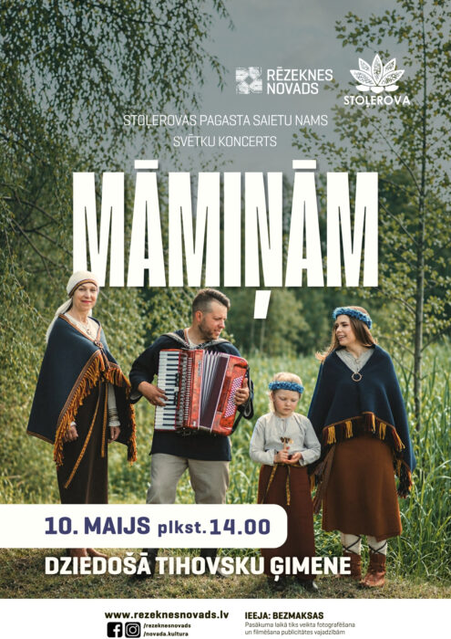 Tihovsku saimis koncerts @ Stolerovys pogosta saītu noms