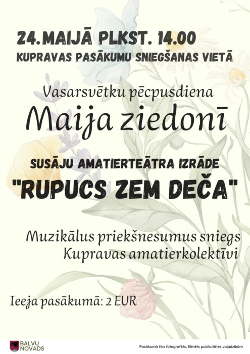 Susaju amaterteatra izruode "Rupucs zem deča" @ Kuprovys pasuokumu snīgšonys vīta