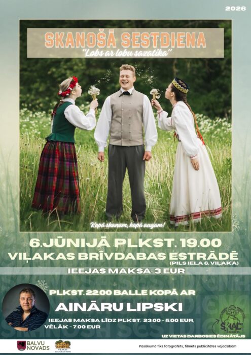 Koncerts "Lobs ar lobu sasatyka" @ Viļakys estrade