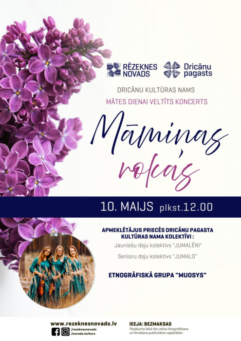 Muotis dīnys koncerts @ Drycānu kulturys noms