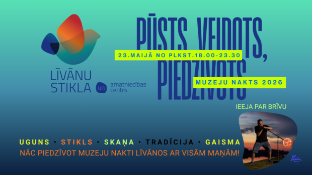 Muzeju nakts @ Leivuona stykla i amatnīceibys centrys