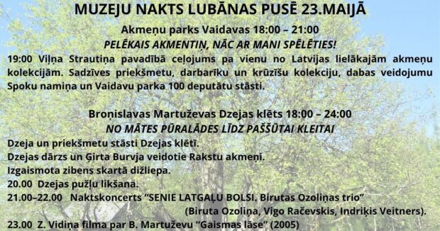Muzeju nakts @ Bronislavys Martuževys dzejis kliets
