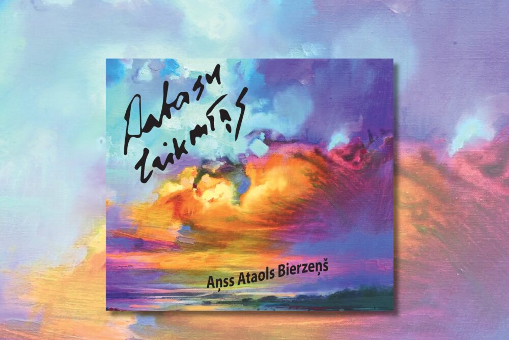 “Dabasu trikmīņs” – jaunais Aņša Ataola Bierzeņa dubultais albums