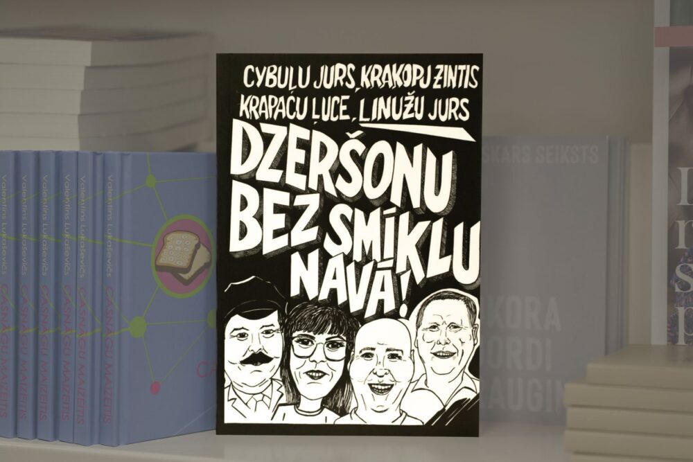 Izdūts dasmytais Cybuļu Jura sastateitais jūku kruojums – “Dzeršonu bez smīklu navā!”