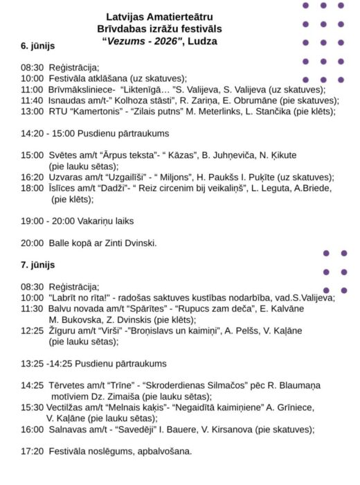 Latvejis amaterteatru breivdobys izruožu festivals "Vezums" @ Ludzys nūvodpietnīceibys muzejs