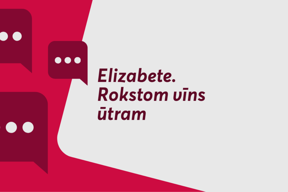 Elizabete. Rokstom vīns ūtram