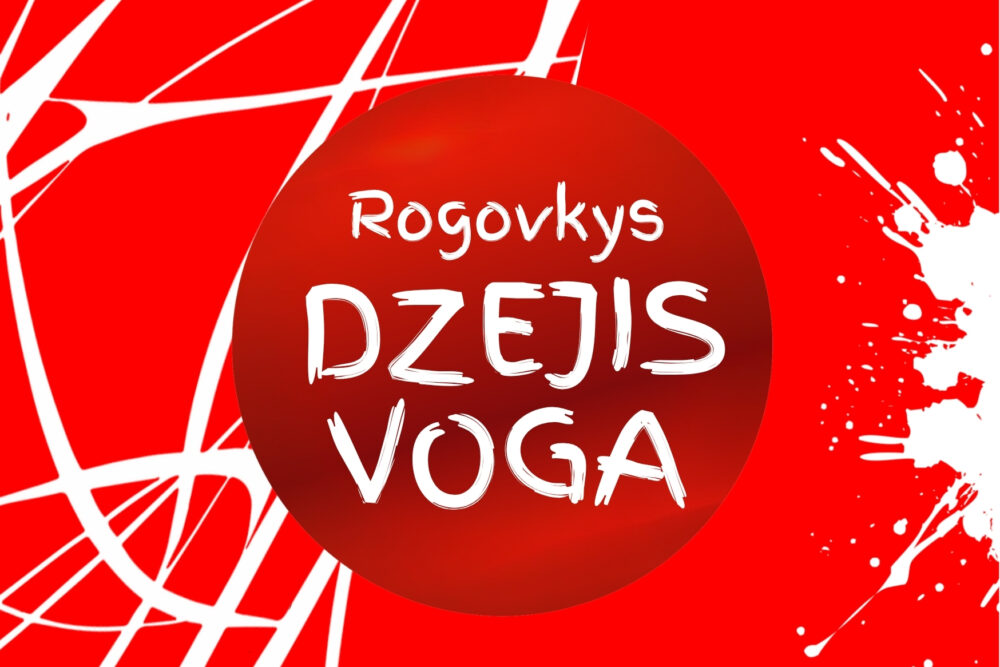 Latgaliskuo dzejis saceņseiba Rogovkā sveiteis pīktū jubileju