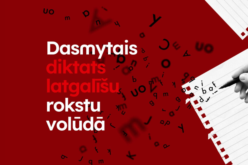Dasmytais diktats latgalīšu rokstu volūdā. Klausīs i pīroksti!