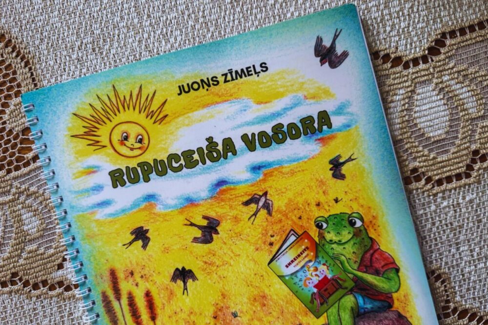 Gostūs pi Rupuceiša. Puordūmys par gruomotu “Rupuceiša vosora”